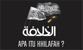 Khilafah adalah Ijma' dan Ajaran Ahlus Sunnah wal Jama'ah